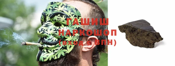 стафф Алексеевка