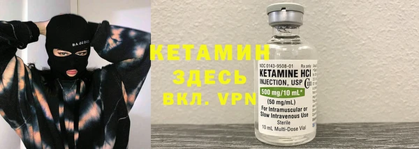 круглые Алзамай