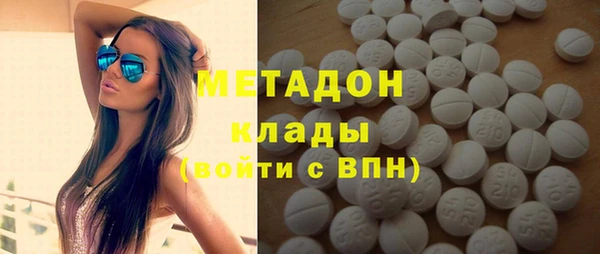 круглые Алзамай