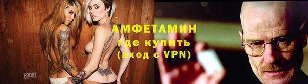 стафф Алексеевка
