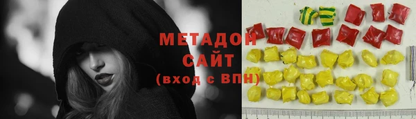 круглые Алзамай