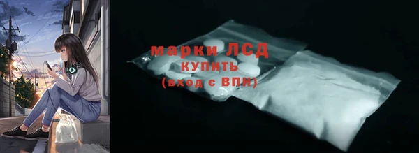 PSILOCYBIN Алексин