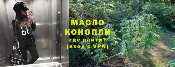 PSILOCYBIN Алексин