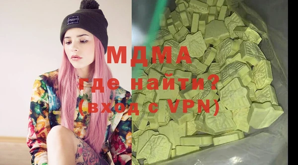 стафф Алексеевка
