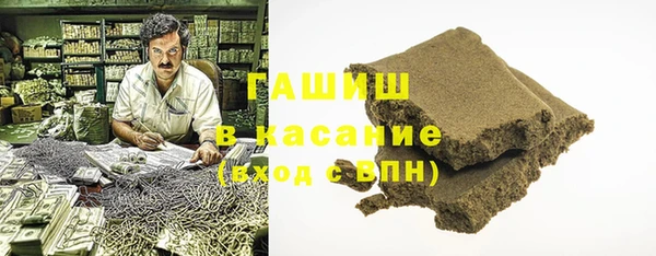 стафф Алексеевка