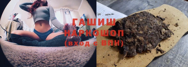 PSILOCYBIN Алексин