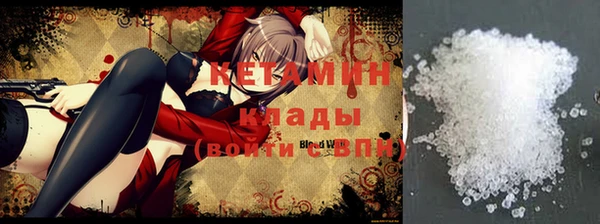 круглые Алзамай