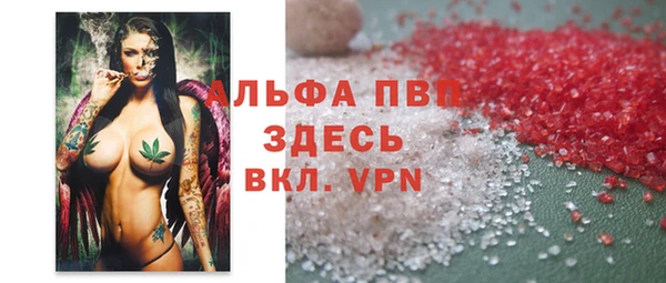 PSILOCYBIN Алексин