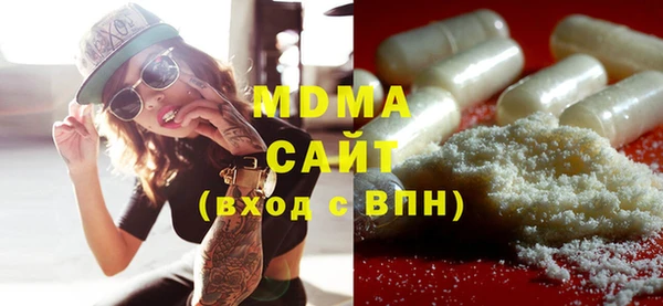 стафф Алексеевка