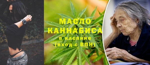PSILOCYBIN Алексин