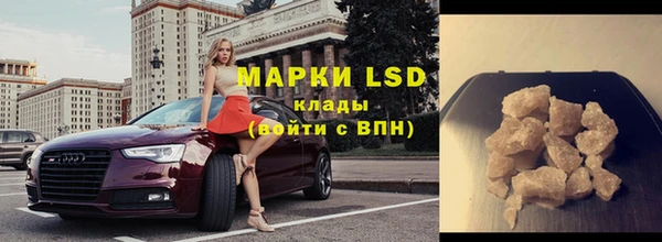 круглые Алзамай