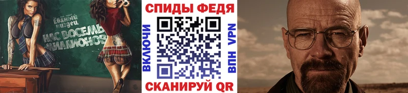 Купить где  Чусовой  МЕТАМФЕТАМИН пудра 